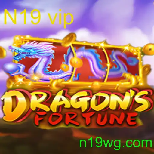 DragonFortune