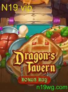 DragonsTavern