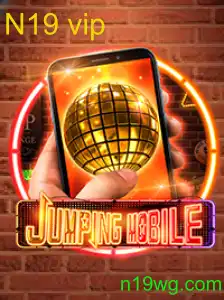 Jumpingmobile