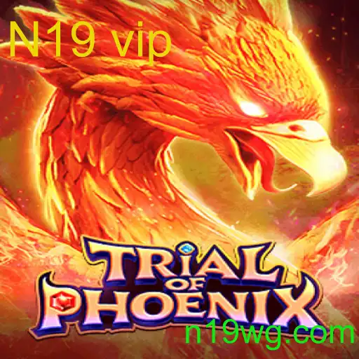 TrialofPhoenix